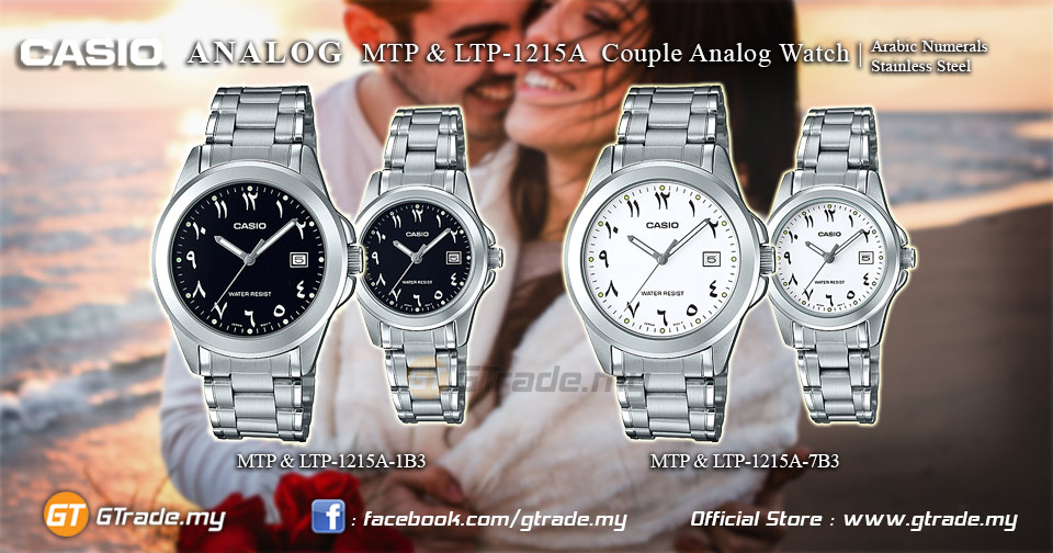 casio 2784 mtp 1215