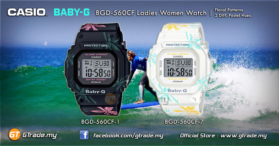 baby g bgd 560cf
