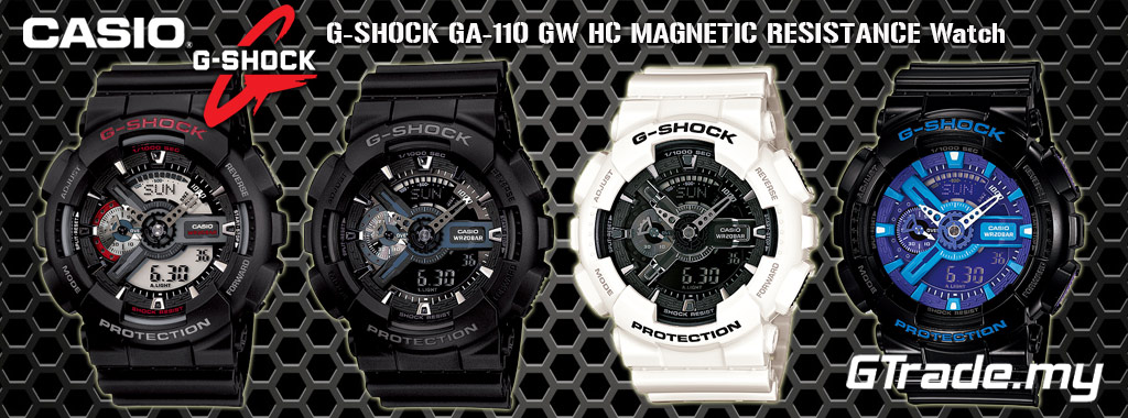 ga 110 gw