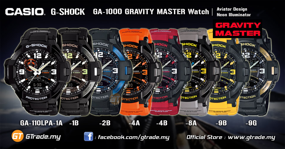 casio gravitymaster ga 1000