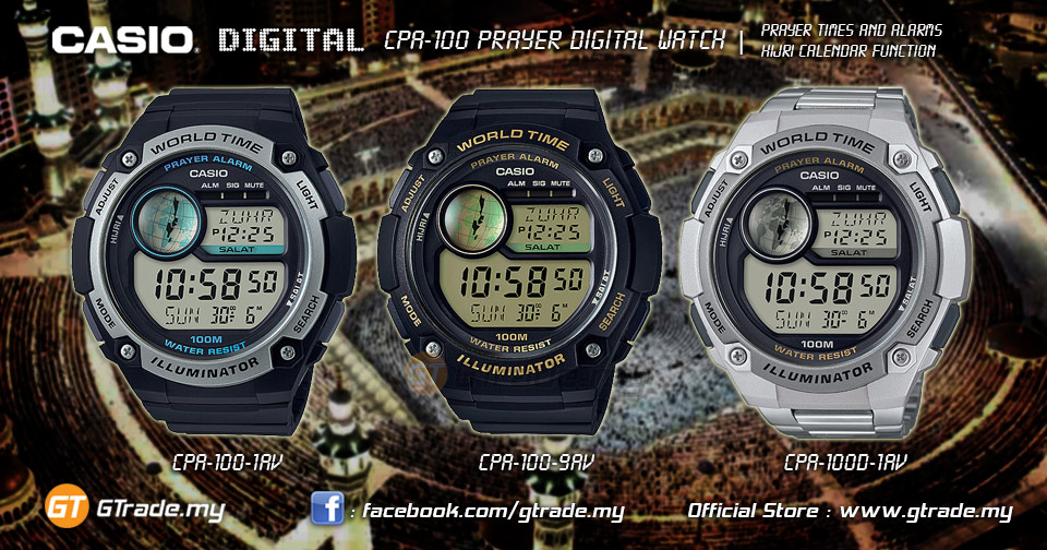 casio prayer alarm