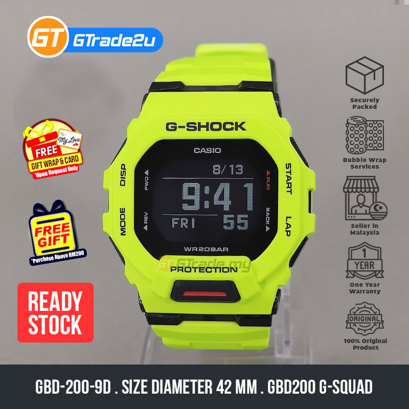 CS-W-GBD-200-9D